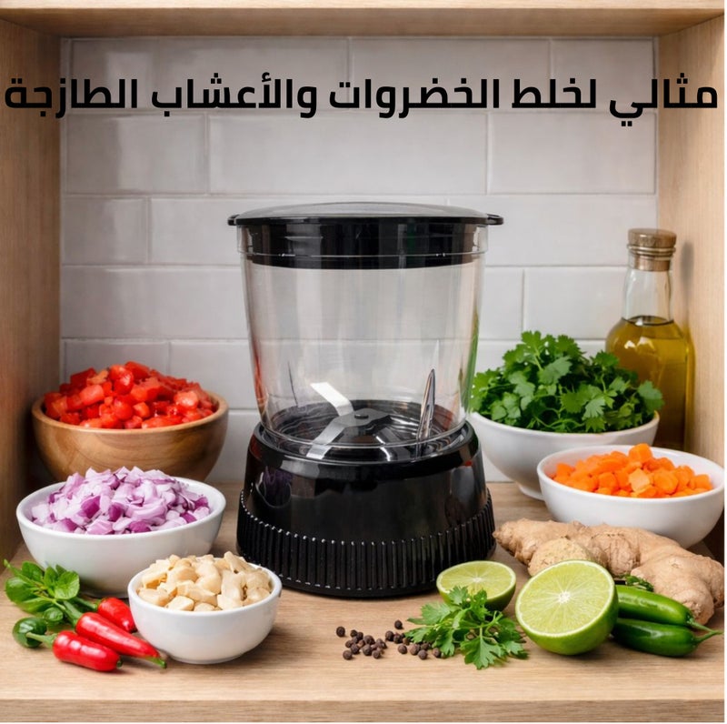 جليز خلاط كهربائي 3 في 1 بقوة 600 واط مع مطحنة ومفرمة، سعة 1.6 لتر بوعاء غير قابل للكسر، تحكم متعدد السرعات، شفرات من الستانلس ستيل، خلاط عصائر ومحضر طعام - Image 5